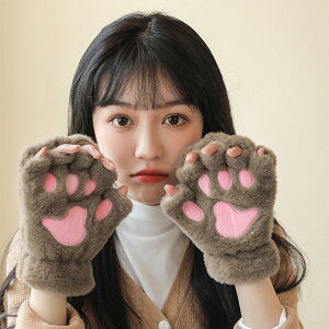 lR  킢 g h ~ ~g wȂ   fB[X ~  X}[gtHΉ@H~ h h w ʋ ʊw ] AEghA t@[ g Cxg 