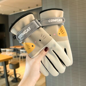 ۉQ ~  킢 lR AEghAO[u N  h fB[X O[u TCNO[u  ]ԃO[u X}zΉ  ^b`pl XL[