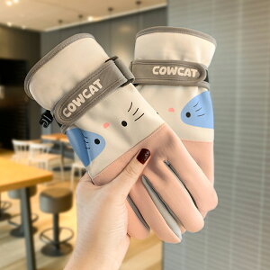 ۉQ ~  킢 lR AEghAO[u N  h fB[X O[u TCNO[u  ]ԃO[u X}zΉ  ^b`pl XL[