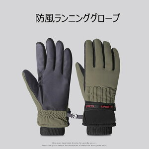 ŐVi hw   h O[u TCNO[u 3D  ]ԃO[u TCNOO[u Ռzpbg X}zΉ h h  ^b`pl ~ X