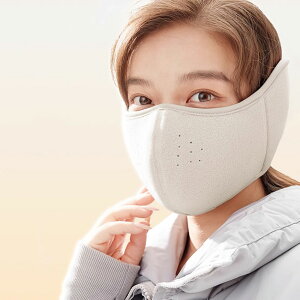 美人 イヤーマフ 防寒マスク 耳あて マスク イヤーウォーマー イヤマフ 耳カバー 洗える クリスマス 耳当て 柔らか 可愛い 防寒対策 風邪予防 あったかグッズ ウィンタースポーツ 防風 防寒