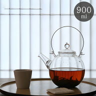 【楽天第1位獲得】IwaiLoft 朧月 ガラスケトル 900ml 耐熱 ガラス ティーポット 茶こし付き まんまるポッ…
