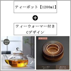 ulC̃eB[EH[}[ZbgvIwaiLoft  ϔM eB[|bg KX t KX|bg eB[EH[}[ LhX^h ۉ EH[}[ WsO g|bg t