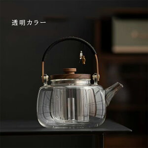 IwaiLoft eB[|bg  ϔMKX ^bZ t KX|bg  O[ 950ml 1200ml  VR؎ |bg }{ WsO g|bg t[ceB[ Ԓ H|