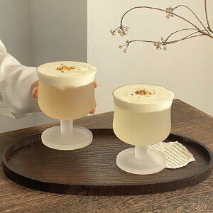 「SNS風」かわいい 美しい脚付グラス 日本酒 ゴブレット ワイングラス 足付き クラフトサケグラス 玉足 すりガラス お酒 グラス 脚付き ワイングラス ワイン シャンパン ガラス食器 赤 白ワ