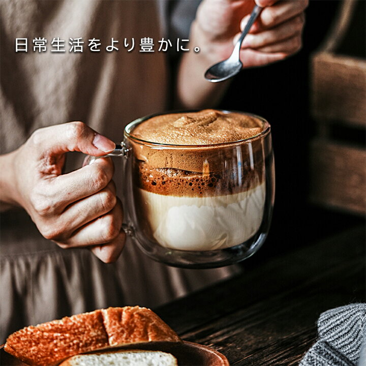 glastal ダブルウォールグラス 250ml 2個セット 結露しない二重グラス コップ ホウケイ酸塩耐熱ガラス コップ 軽量で快適 タンブラー  グラス コーヒー お茶 ホットドリンク コールドドリンク お酒 スナックなど ガラス マグカップ | Pay ID 耐熱グラス 350ml 4個セット 取っ手付 ダブルウォール ウイスキー ロック カクテル 結露しない 耐熱耐冷性 二重構造 電子レ
