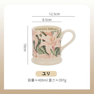 k ԕ }OJbv IWi   킢  OȂ }ORbv R[q[ gJbv ґ mH  }O tX iX p a ̓ v