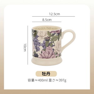 k ԕ }OJbv IWi   킢  OȂ }ORbv R[q[ gJbv ґ mH  }O tX iX p a ̓ v