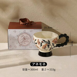 g ԕ }OJbv   킢 a t }ORbv R[q[ gJbv  aH  }ORbv iX p a ̓ v[g j 