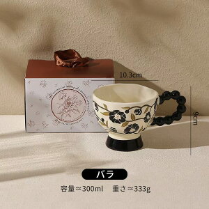 g ԕ }OJbv   킢 a t }ORbv R[q[ gJbv  aH  }ORbv iX p a ̓ v[g j 