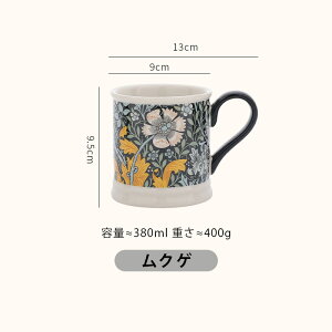 k ԕ }OJbv IWi   킢  OȂ }ORbv R[q[ gJbv ґ mH  }O tX iX p a ̓ v