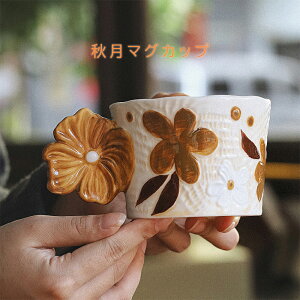 kiyokyou  H}OJbv H ԕ  R[q[Jbv H uE 킢 Ԍ^nh aH mH IV JtF Vv Lb` g  dqW H@