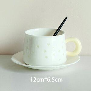  ԁ }OJbv\[T[   Rbv Jbv 킢 }O \[T[ Zbg mH R[q[ gJbv Xg aH M g aH  yA}O i