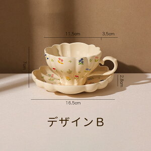  ԕ g}OJbv\[T[ 킢   Ԃт` Rbv Jbv }O \[T[ Zbg mH R[q[ g Xg k H M g aH i` 