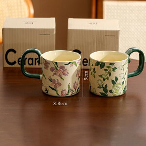 ԕ }OJbv IWi   g }ORbv R[q[ gJbv 킢 mH  }O k iX p a ̓ v[g j j 