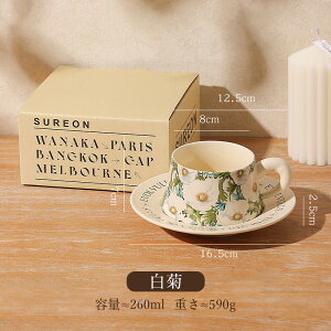 k ԕ }OJbv\[T[ IWi  킢  OȂ R[q[ g }ORbv \[T[ Zbg M ґ mH  yA}O v[g tX i