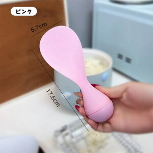  Ȃ   pbƒuĂ|ɂ HiO[h̑f XCO  тȂ_u J[ LxőIׂ3F 􂢂₷ 