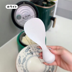  Ȃ   pbƒuĂ|ɂ HiO[h̑f XCO  тȂ_u J[ LxőIׂ3F 􂢂₷ 