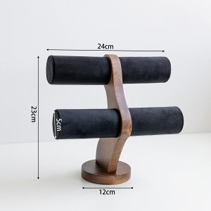 ブレスレット ディスプレイ スタンド ジュエリー スタンド アクセサリー 収納スタンド 天然木 シンプル ブレスレット ネックレス スタンド 腕時計スタンド 時計ディスプレイ 時計置き台 見