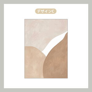 ins ۉ A[gpl t[t k EH[A[g Vv A[g|X^[ i A[g{[h A[gt[ 30x40cm _  CeA  Q 㗧Ēu