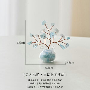 VR p[Xg[ 킢 ،`̒u Y fB[X  NH[c u    ^CUP  K^ J^ ^  Mtg a a  rO  ItF