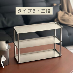 ins�� �ґ�� �����[���b�N ���� �V���o�[�F �f�B�X�v���C���b�N �V���v�� �R�[�q�[�p�i���[���b�N ������� �X�e�����X�� �u�� �J�b�v�X�^���h �u�� �������� �J�b�v �������[ �k�� ���_