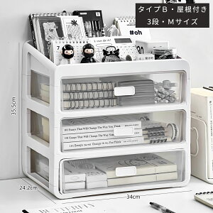 ȃXy[X  o[{bNX Vv [ [bN  { [{bNX y fXN [ [ m[g 蒠 [P[X e d؂[  k