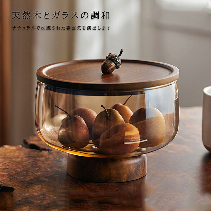 楽天市場】kiyokyou 天然木 収納ケース＆トレー 蓋付き どんぐり取っ手 