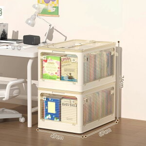 5面開閉 折りたたみ 収納ボックス 本 小物 収納 大容量 キャスター付き シンプル 衣類ケース コンテナケース フタ付き 可愛い 透明 プラスチック 大きい 積み重ね 衣装収納ボックス 押し入れ