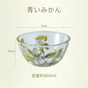 tX ԕ {E ϔMKX ɉ 킢 ϔM{E   ₷{E T_{E d˂ َq fU[g [Ogt[c M 蕪M 