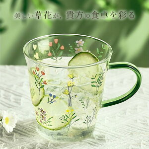  g }OJbv  ԕ 400ml ϔMKXJbv g Rbv KXRbv k ACXR[q[ OX Rbv  a H ΂ Ԃ ag H 