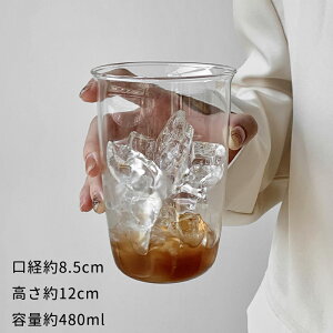 Simply OX 480ml R[q[Jbv ϔMKX OX e Vv bNOX ≷p ؍  ECXL[ nC{[  Rbv ~N JtF   g ACXR[q