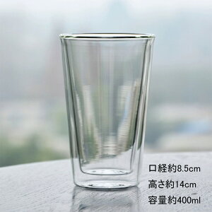 Simply _uEH[OX 400ml R[q[OX IȂ n Vv ϔMKX ^u[ bNOX ؍  nC{[ Rbv ~N JtF  g _uEH[