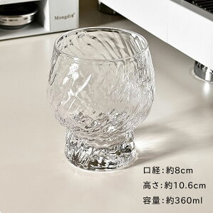 ۂ肵 OX Jbv fU[g 360ml KXRbv 킢 ^u[ rtJbv ECXL[ nC{[ bNOX  Vv t ACXR[q[Jbv  g