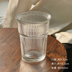 SNS eʃOX Vv ACXR[q[ ^u[  KXRbv eB[Jbv 킢 R[q[Jbv W[X `[nC  g Rbv iX qp V ̓ M