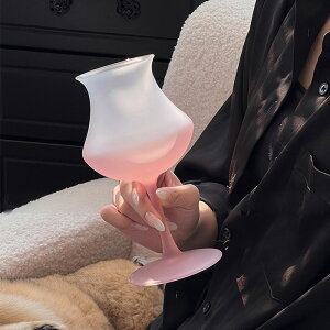 モダン カクテルグラス かわいい 美しい脚付グラス チューリップ形 日本酒 ゴブレット ピンク ワイングラス グラデーションカラー 足付き すりガラス お酒 グラス シャンパン 赤 白ワイン
