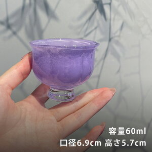 l eB[Jbv  Ԃт^ OX rt ϔMKX Jbv 60ml 킢  Rbv ~jOX 傱 [OX ⒃OX g OX qp   