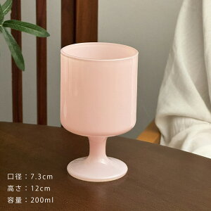 「SNS風」かわいい 美しい脚付グラス 日本酒 ゴブレット レトロ ワイングラス 足付き クラフトサケグラス 玉足 すりガラス お酒 グラス 脚付き ワイングラス ワイン シャンパン 北欧 ガラス