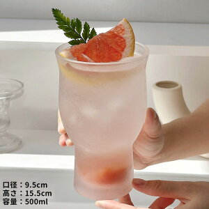 g Ղ KX^u[ 500ml Jbv eʃ}bgOX r[Rbv nC{[bNOX ܂KX eB[Jbv Vv R[q[Jbv ~