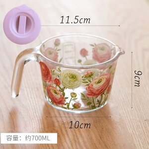 tX ԕ ϔMW[Jbv Ch ϔMKX ~N vʃJbv W t 500ml ڐt KX ۑe Lb`c[ َq ֗ObY  _