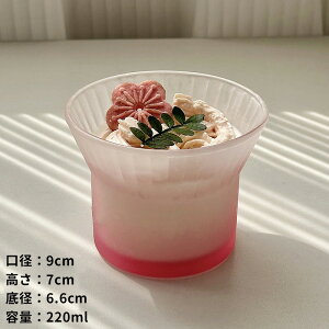 ins fU[gEptFOX g bNOX Vv JNe^u[ nC{[OX 킢  ECXL[ nC{[  Rbv Y_ `[nC JtF 