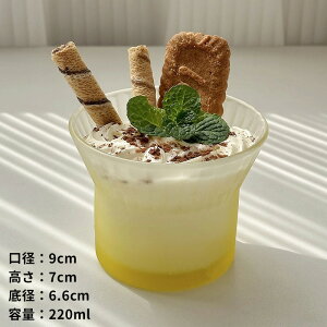 ins fU[gEptFOX g bNOX Vv JNe^u[ nC{[OX 킢  ECXL[ nC{[  Rbv Y_ `[nC JtF 