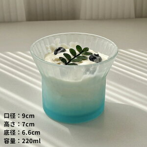 ins fU[gEptFOX g bNOX Vv JNe^u[ nC{[OX 킢  ECXL[ nC{[  Rbv Y_ `[nC JtF 