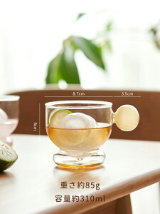 킢 }OJbv `nh ϔMKXJbv IWi ~NRbv ins bNOX a eB[Jbv R[q[Jbv KX}O Vv  H  nC{[ 