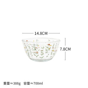 ԕ {E ϔMKX ڐt ۑe 킢 ϔM{E   ₷{E T_{E d˂ َq fU[g [Ogt[c M 蕪