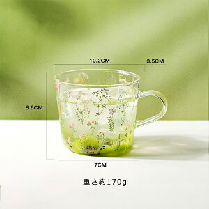 ins  ԁ }OJbv  g ϔMKXJbv g Rbv c@KXRbv ACXR[q[ OX Rbv  a H ΂ Ԃ ag 