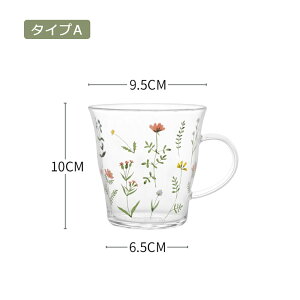 ins ԕ }OJbv 400ml  ϔMKXJbv g Rbv KXRbv c ACXR[q[ OX Rbv  a H ΂ Ԃ ag H qp