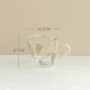 ins風 可愛い 花柄 マグカップ 美しい レトロ風 耐熱ガラスカップ 目盛り付き 紅茶 麦茶コップ 田園風 ガラスコップ アイスコーヒー グラス コップ おしゃれ 和風 食器 野ばな 花ざかり 昭和