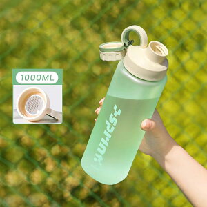 kiyokyou �ĕK�v�� ���� �}�C�{�g�� �ϔM�ϗ� �}�b�g �E�H�[�^�[�{�g�� 800ml&1000ml �����|�b�g �܂�s�b�`���[ ������ ��e�� �������t�� �����₷�� �n���h���t�� ���킢�� ������� �v���X�`�b