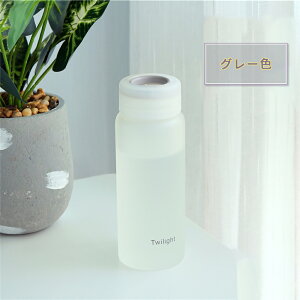 kiyokyou シンプル マットウォーターボトル カバー付き 氷嚢としてぴったり 耐熱ガラス 水筒 軽い マイボトル 420ml コンパクト 麦茶ポット 曇りガラス 隠しハンドル かわいい おしゃれ アイス